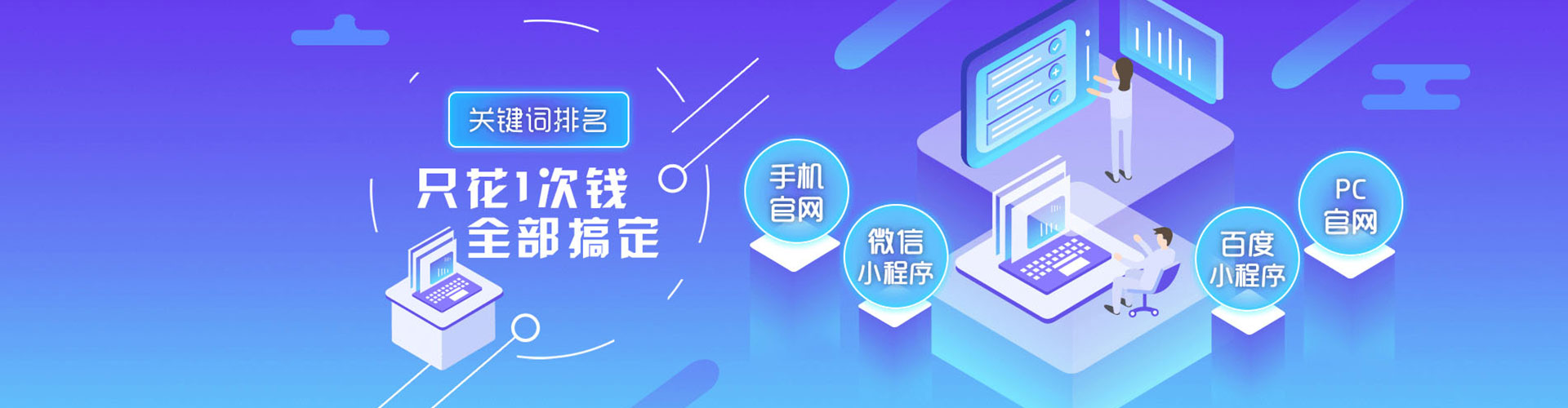 广昌小红书信息流